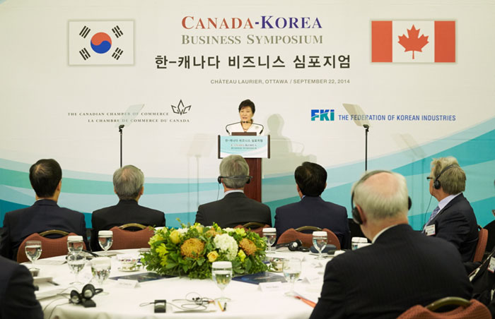 President Park Geun-hye speaks during the Korea-Canada Business Forum on September 22.