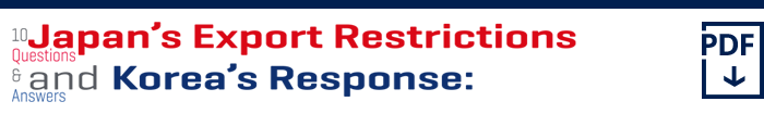 1001_Q&AExportRestrictions_en.gif