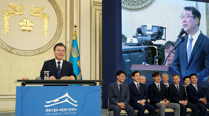 President Moon Jae-in smiles during a press conference in the Yeongbingwan Guest House at Cheong Wa Dae on Aug. 17.