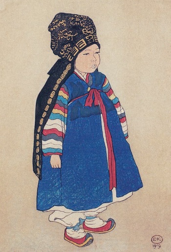 "Korean boy in Holiday Dress" (1919), Elizabeth Keith