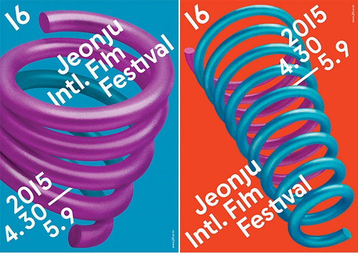 The 16th Jeonju International Film Festival takes place from April 30 to May 9.