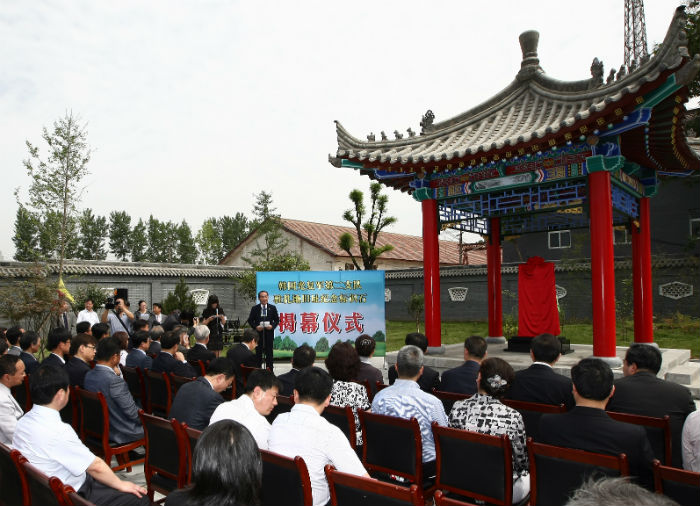 The opening ceremony took place on May 29, unveiling the stone monument built in honor of the Korean Liberation Army in Xian, Shaanxi Province, China. (photo courtesy of the Ministry of Patriots and Veterans Affairs)
