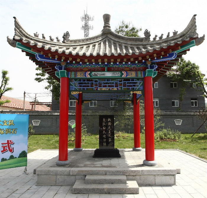 140529_korea_china_monument_3.jpg