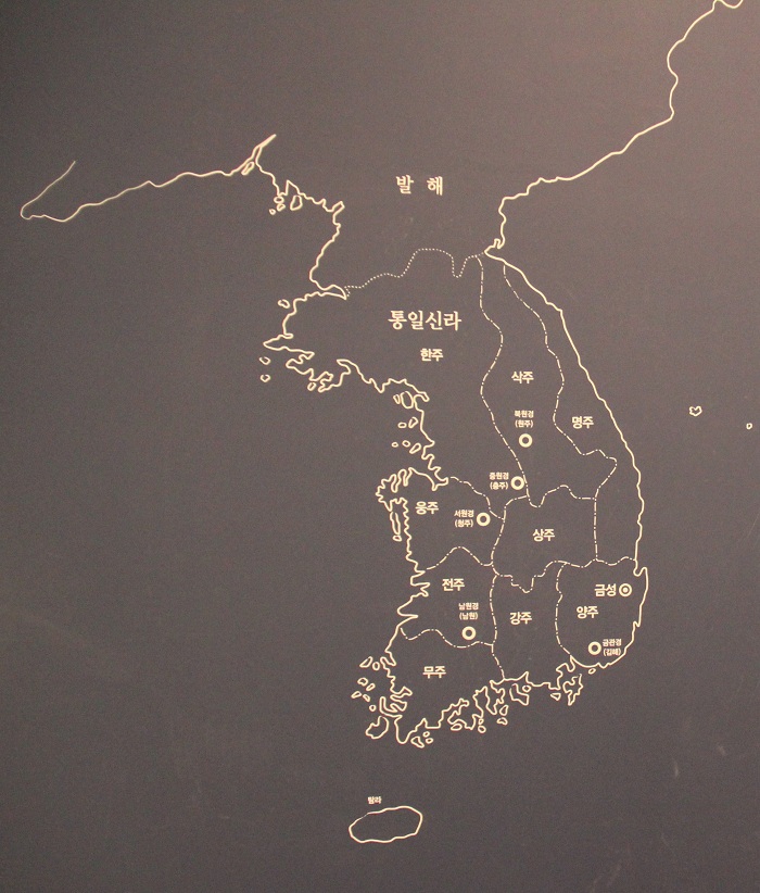 Formed by the integration of the Goguryeo, Beakje and Silla kingdoms, the Unified Silla kingdom consisted of nine <i>ju</i>, or provinces.