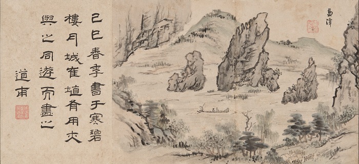 Painter Choi Buk's '<i>Danguseongyudo</i>.' The scene of the rowers on the river was painted by Choi and the script on the left was added by Lee Gwang-sa (1705-1777), or Wongyo, the greatest calligrapher of the time. (photo courtesy of the Cheongju National Museum)