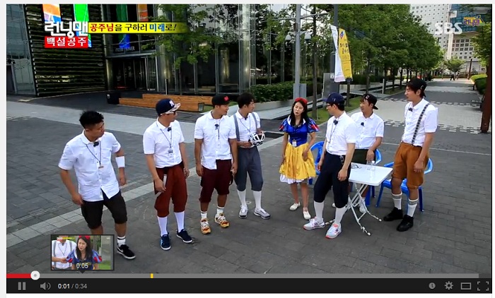 Running Man is a TV show program where the cast is given missions each episode. In this episode (pictured), they are given a mission to help escape the princess. 