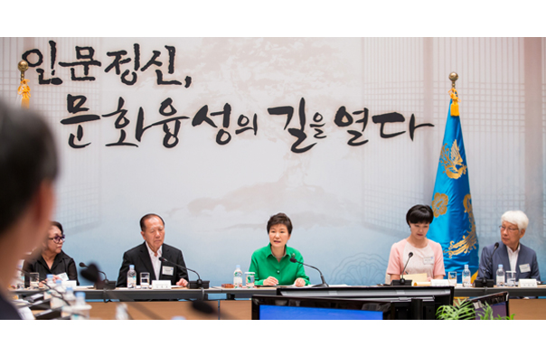 140808_korea_humanities_3.jpg