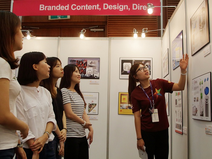 140822_Busan_Ad_Festival_2.jpg