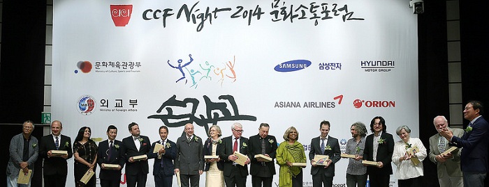 A warm welcome is extended to delegates from each nation.