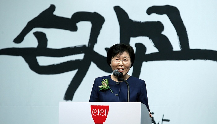 President Cho Jungwha of the CICI delivers a congratulatory speech during the fifth Culture Communication Forum.