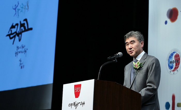 US Ambassador to Korea Sung Kim stresses the importance of cultural diplomacy.