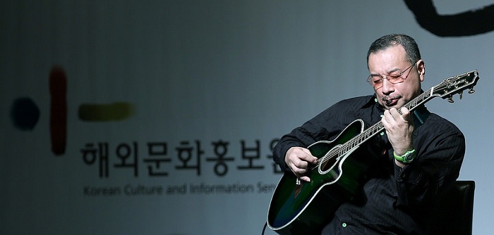 Japanese Guitarist Yoshida Jiro performs 'Arirang.'