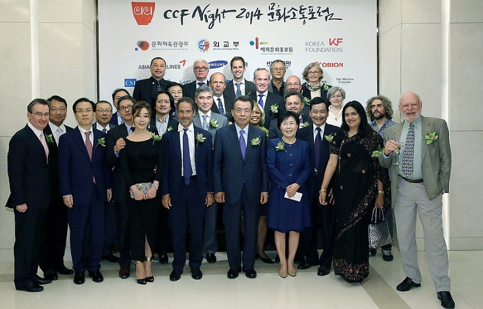 This year's Culture Communication Forum lasted four days, from August 31 to September 2.