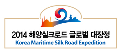 140919_Korea_SilkRoad_4.jpg