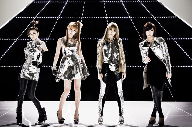 2NE1's