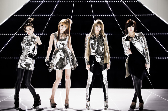 2NE1's 