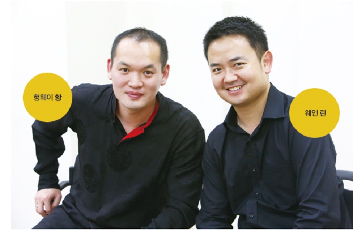 Violinists Huang Hung-wei from Taiwan (left) and Wayne Lin from the US enjoy living in Seoul and playing with the Seoul Philharmonic Orchestra.