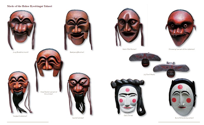 141007_korea_mask_7.jpg