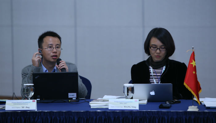 141013_policy_dialogue_3.jpg