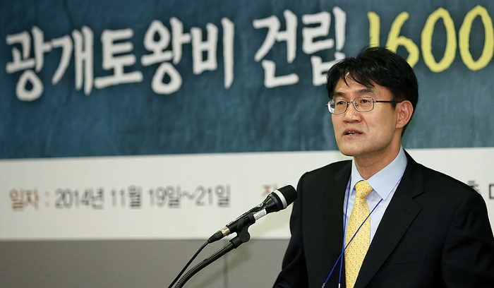 141124_northeast_history_foundation_4.jpg