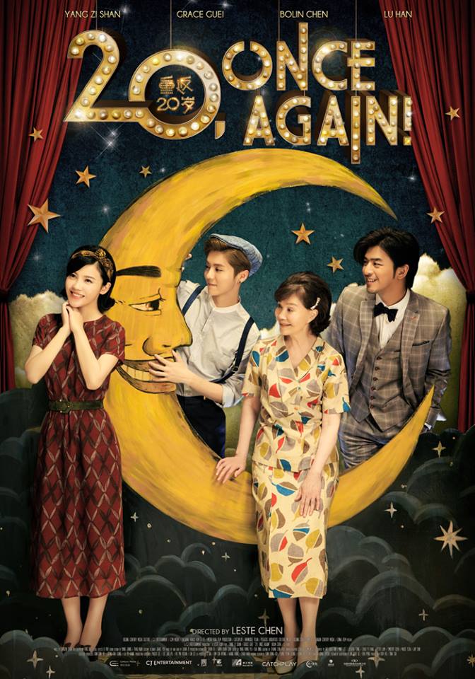 '20, Once Again' is a make-believe comedy that revolves around a woman in her 70s who is transformed into her 20-something self.