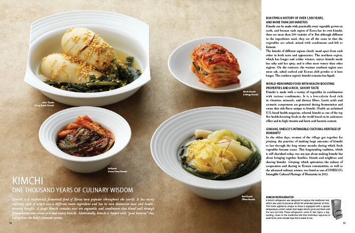 150422_Milan_Expo_Korean_Cuisine_2.jpg