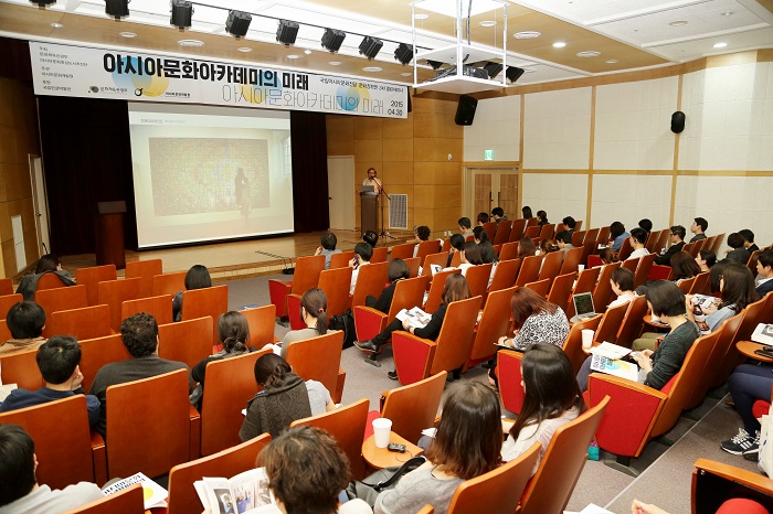 150506_Asia_Culture_Academy_1.jpg