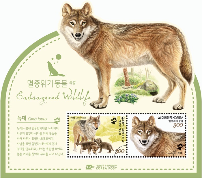 151030_endangered%20animail%20stamp%20wolves_01.jpg