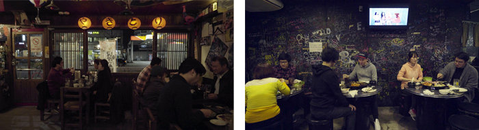 151210_kjfood_art1.jpg