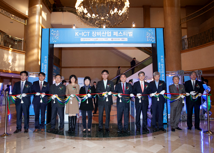 151216_KICT_art1.jpg