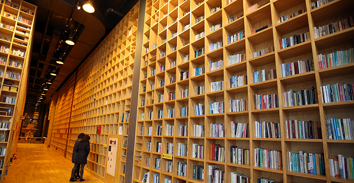 Forest of Wisdom builds new reading paradigm : Korea.net : The ...