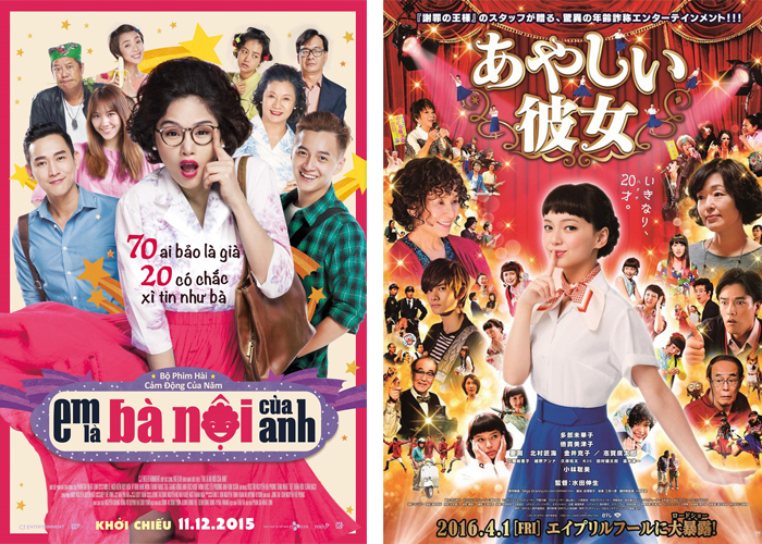 Miss granny korean drama full movie free best sale