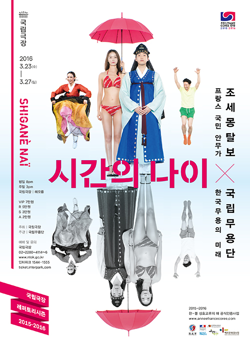 160324_shigane_art10.jpg