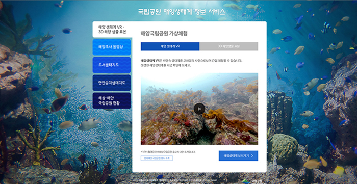 160401_hongdovr_art3.jpg