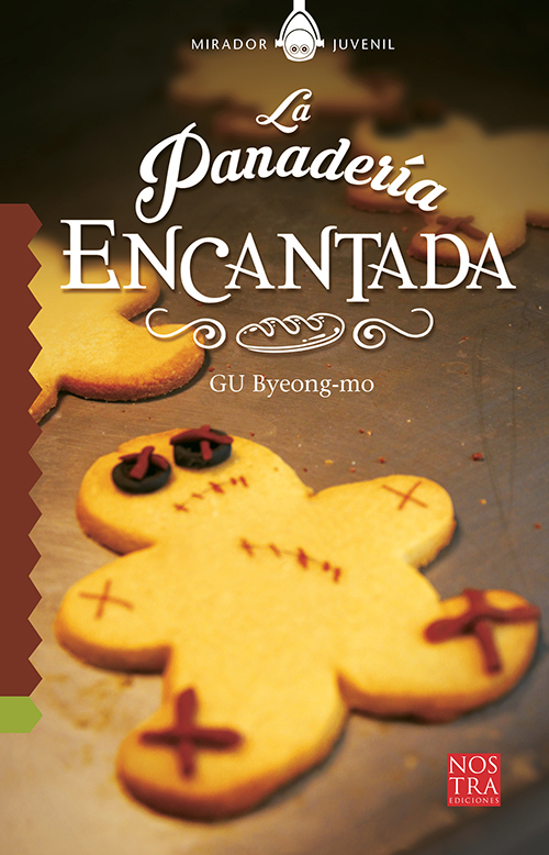 160404_wizardbakery_art1.jpg
