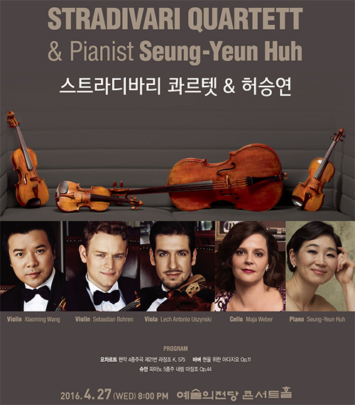 160420_stradivariquartet_art3.jpg