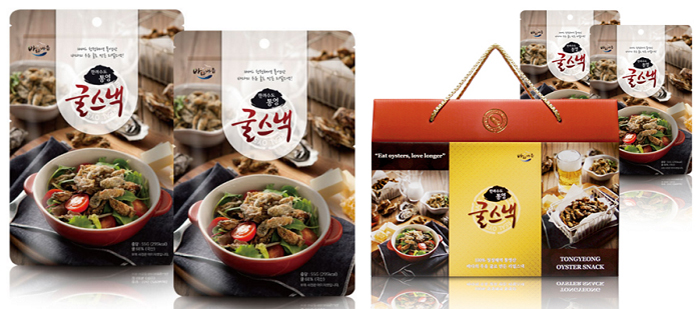 160427_oystersnack_art1.jpg