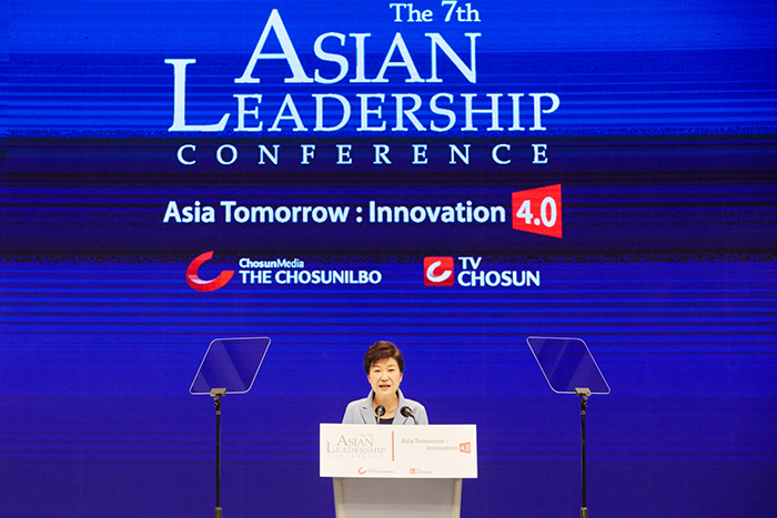 President Park Geun-hye expresses her desire for bold innovation at the seventh Asian Leadership Conference on May 17 in Seoul.