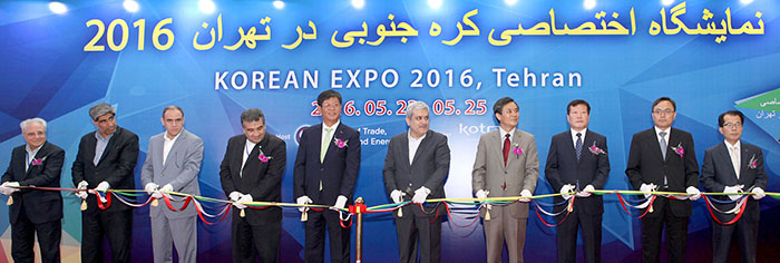 160525_tehrankoreanexpo_art1.jpg