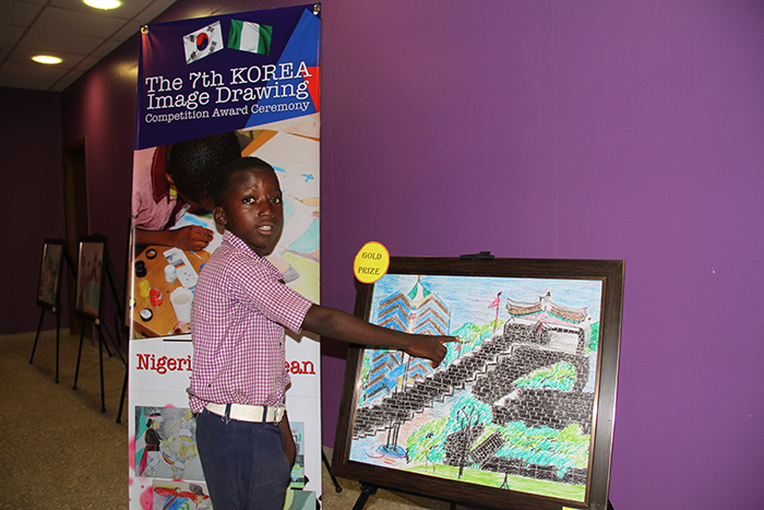 160610_nigeriaart_art1.jpg