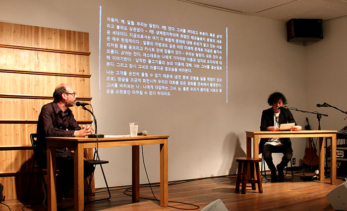 161017_koreafrancepoet_art5.jpg