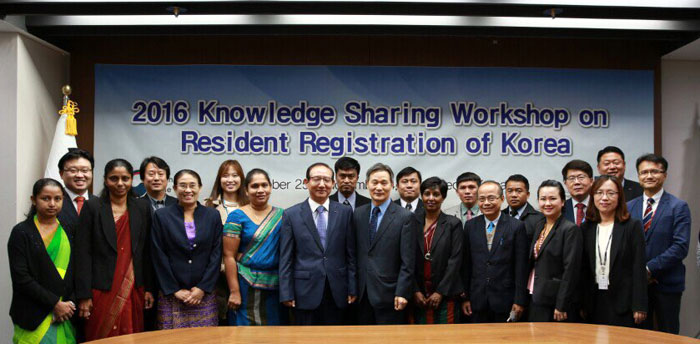 Workshop participants from Laos, Myanmar and Sri Lanka pose for a group photo during their visit to the Korea Local Information Research & Development Institute in Mapo-gu District, Seoul, on Oct. 26.