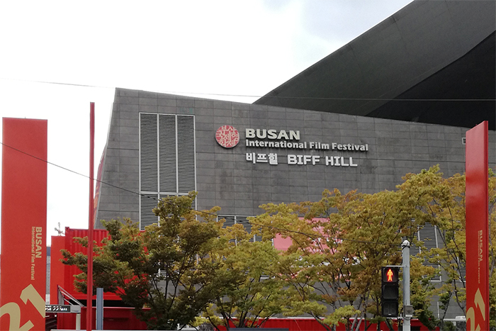 161104_Busan1_in.jpg