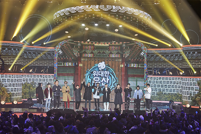170119_mbc1_in.jpg