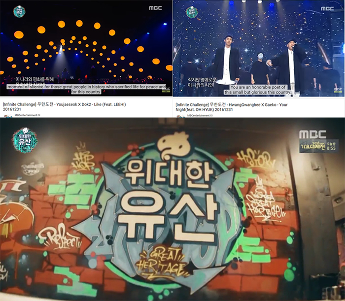 170119_mbc4_in.jpg