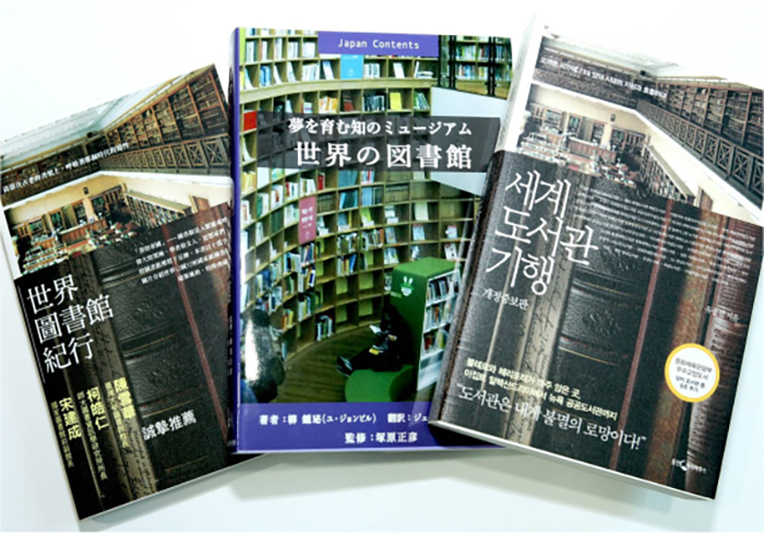 170215_library_art1.jpg