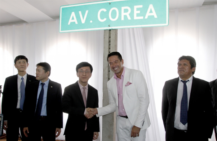 170310_avenidacorea_art1.jpg