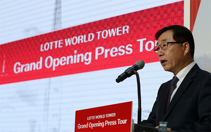 170321_lotteworldtower_art5.jpg