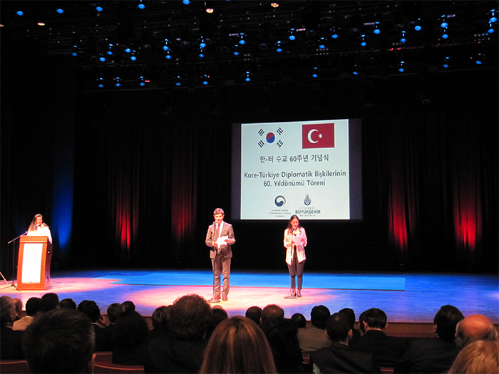 170324_Turkey1_in.jpg