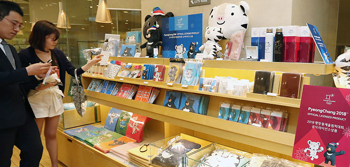 170502_pyeongchang_art2.jpg